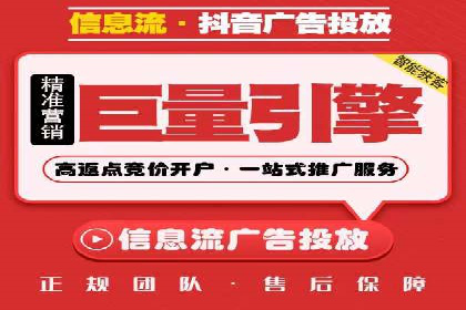 SEM运营推广策略：成功案例解析