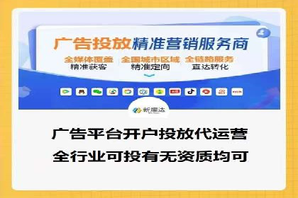 百度推广实战：打造爆款课程案例解析